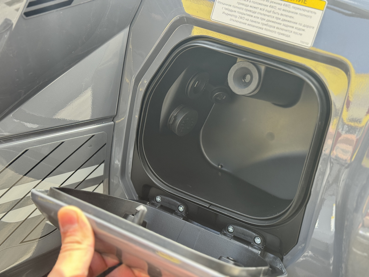 Квадроцикл HND QRX 650 PRO в Сызрани