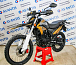 Мотоцикл Avantis MT250 (PR250/172FMM) ПТС в Сызрани