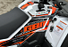 Квадроцикл GBM STORMRIDER 300 NEW PREMIUM в Сызрани