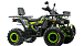 Квадроцикл MOTOLAND (МОТОЛЕНД) VOX200 WILD TRACK X WINCH (баланс. вал) в Сызрани