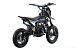 Питбайк FullCrew Mini Rider 110сс 12\10 (п\автомат эл.стартер) в Сызрани