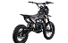 Питбайк FullCrew Power Trasher 125cc 14\12 (п\автомат эл.стартер) в Сызрани