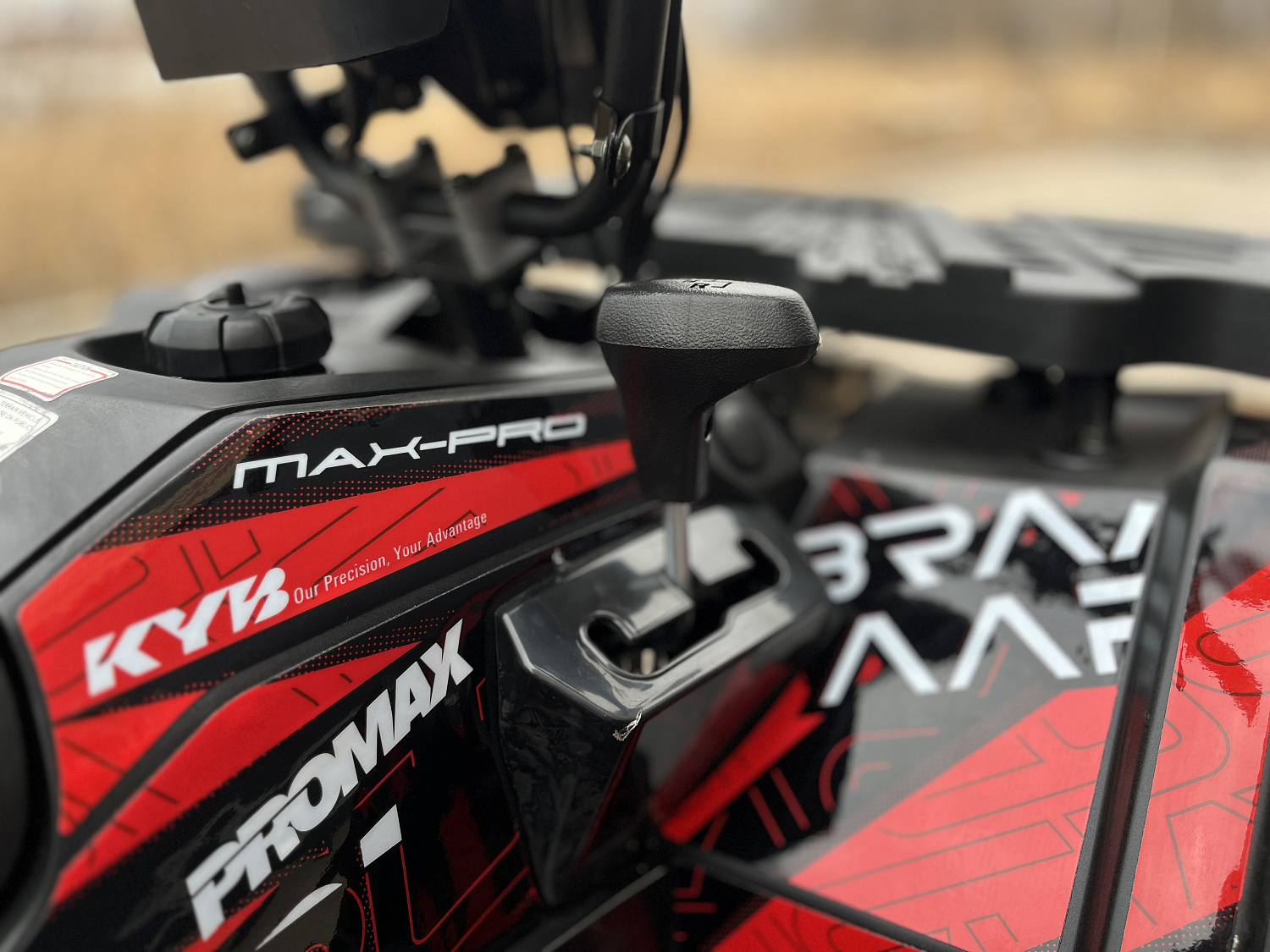 Квадроцикл PROMAX TAURUS 300 MAX-PRO LONG в Сызрани