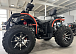 Квадроцикл PROMAX 300 4X4 ALL ROAD в Сызрани