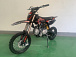 Питбайк JHLMOTO JHL MK125 (14/12) в Сызрани