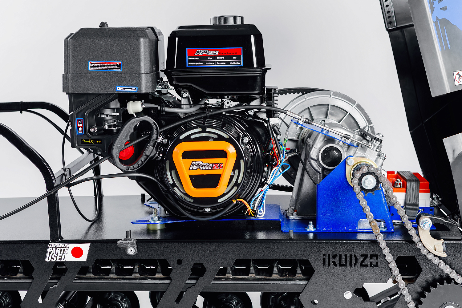 МОТОБУКСИРОВЩИК IKUDZO LONG 2.0 1700/500 EKR19 в Сызрани