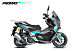 МаксиСкутер PROMAX-HONDA ADV 150 (49) EFI (Inspired by HONDA) в Сызрани