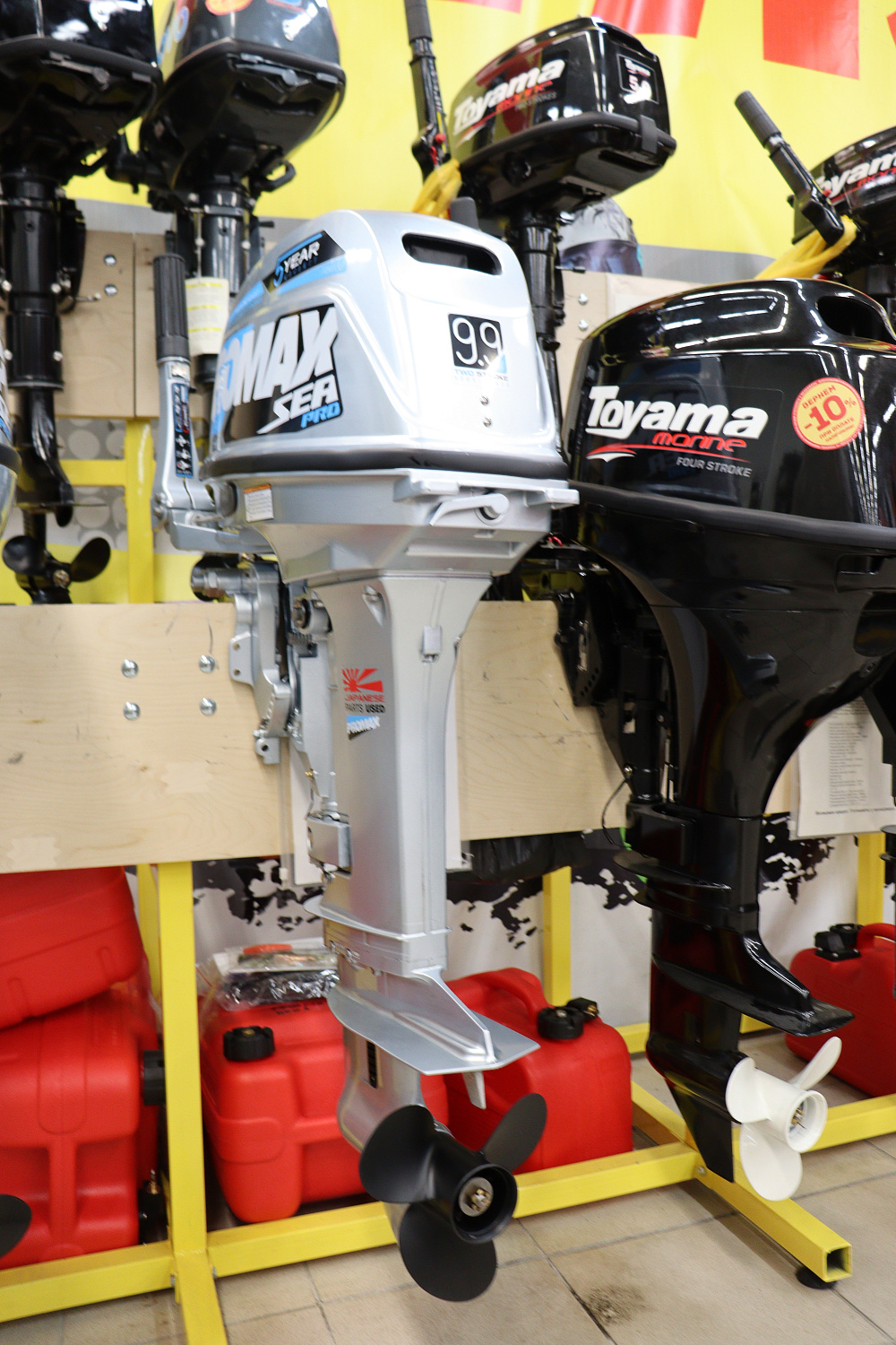 Лодочный мотор PROMAX SP9.9FHS (20) PRO в Сызрани