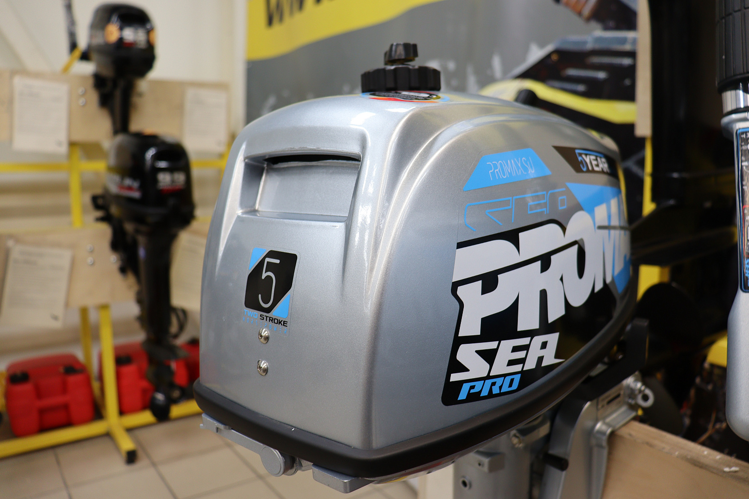 Лодочный мотор PROMAX SP5FHS (внешний бак 12 л) в Сызрани