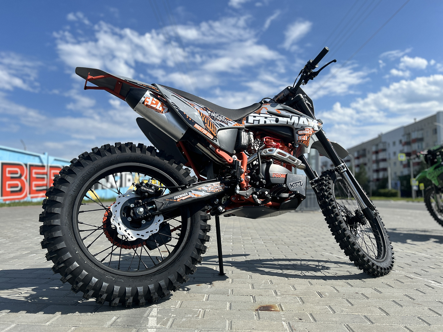 Кроссовый мотоцикл PROMAX MX250 в Сызрани