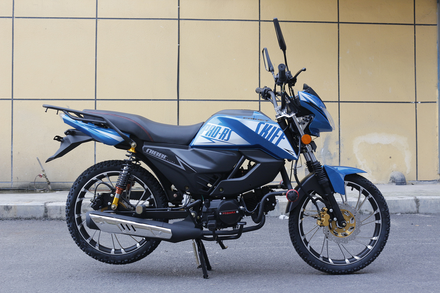 Мопед FAIDET SKIFF RS150 (49) в Сызрани