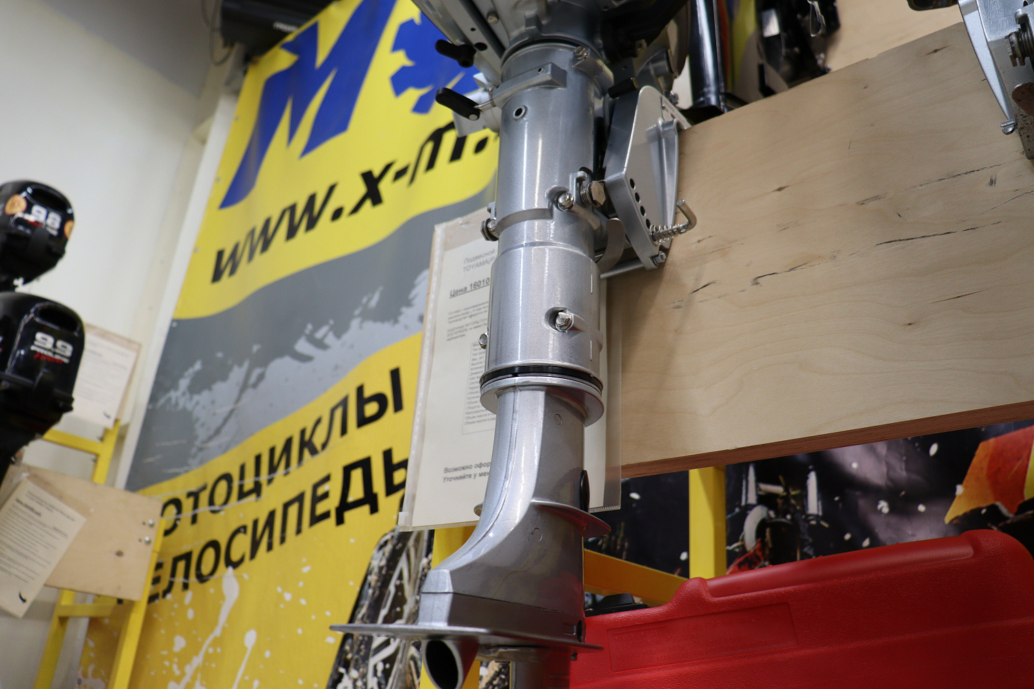 Лодочный мотор PROMAX SP5FHS (внешний бак 12 л) в Сызрани