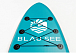 НАДУВНОЙ SUP-BOARD BUSINESS LIGHT BLUE 10 в Сызрани