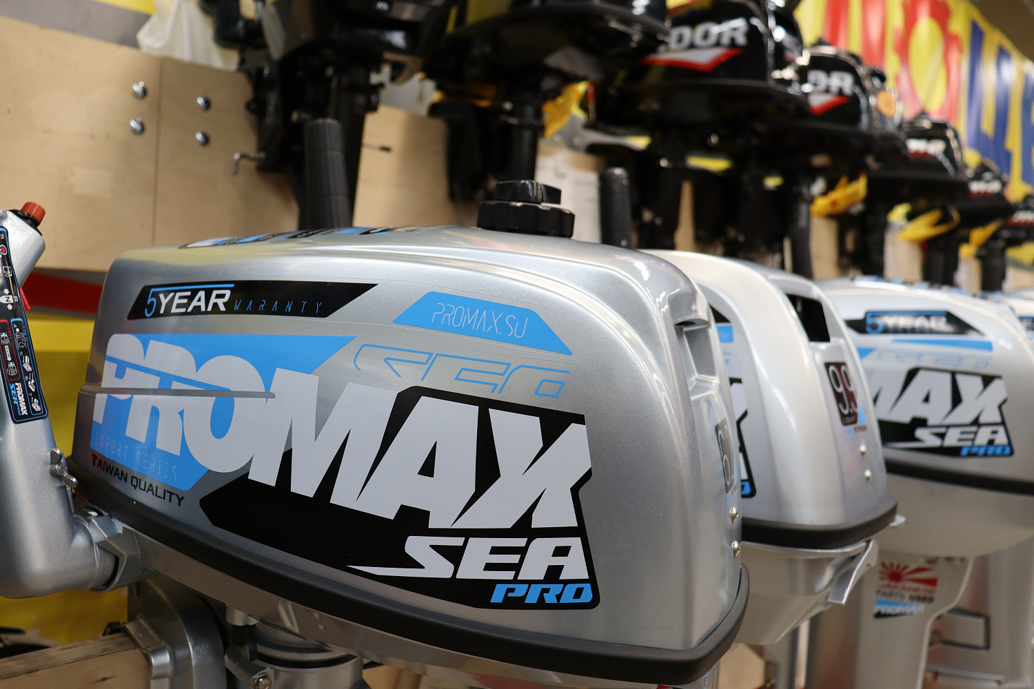 Лодочный мотор PROMAX SP6.2FHS (внешний бак 12 л) в Сызрани