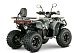 Квадроцикл YACOTA DRAGON LUX LD в Сызрани