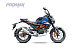 Мопед PROMAX CB130R (49) в Сызрани