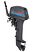 Лодочный мотор SEANOVO SN9.9FHS ENDURO в Сызрани