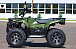 Квадроцикл IRBIS ATV 250 LUX (+лебедка) в Сызрани