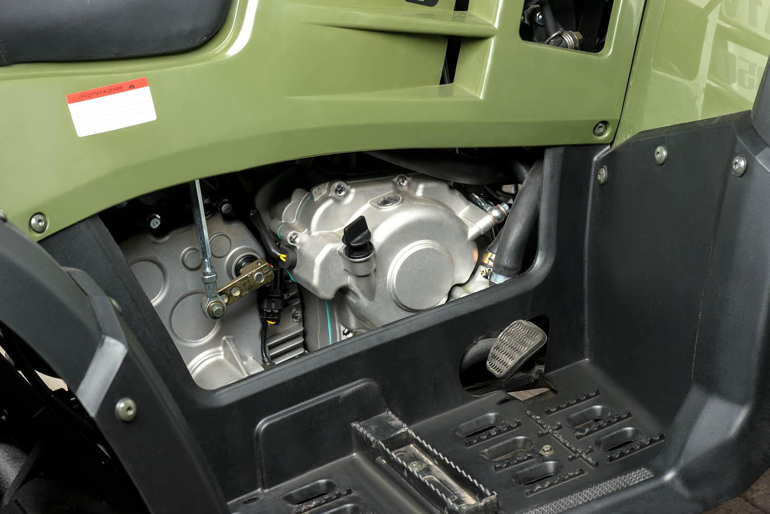 Квадроцикл IRBIS ATV 300 в Сызрани