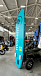 SUP (САП) Доска MISHIMO PRO-MAX Light Teal 11,6’ (355см) в Сызрани