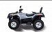 Квадроцикл HISUN TACTIC 550 (HS550ATV) NORMAL в Сызрани