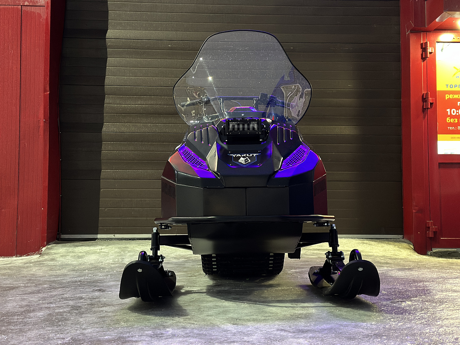 Снегоход PROMAX YAKUT 500 2.0 4T 20 в Сызрани