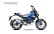 Мопед PROMAX CB130R (49) в Сызрани