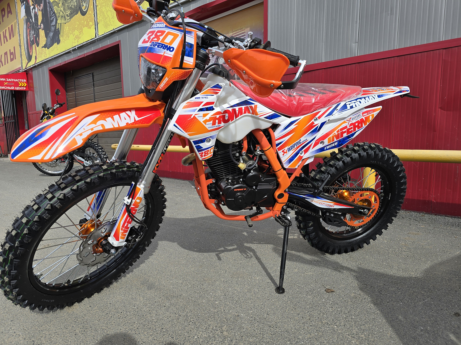 Кроссовый мотоцикл PROMAX INFERNO 380 (4 valves, 5 gears) в Сызрани