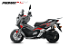 МаксиСкутер PROMAX-HONDA ADV 150 (49) EFI (Inspired by HONDA) в Сызрани