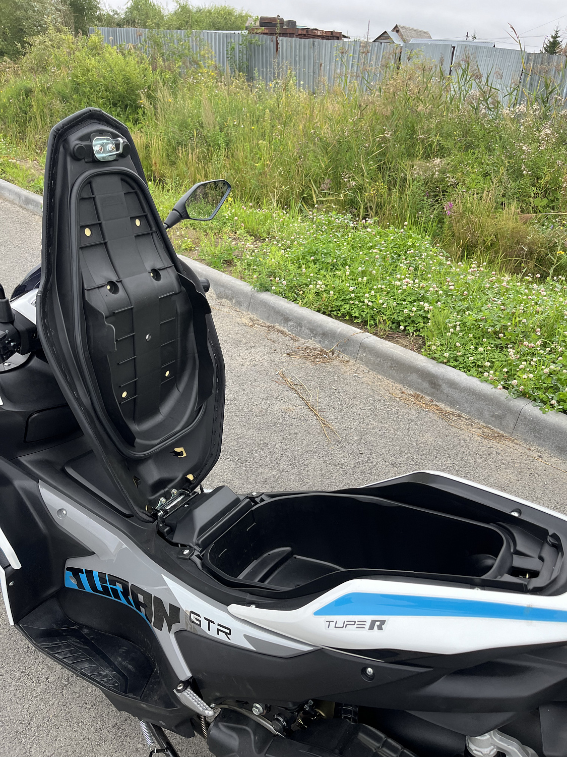 Скутер PROMAX TURAN 250 (49) в Сызрани