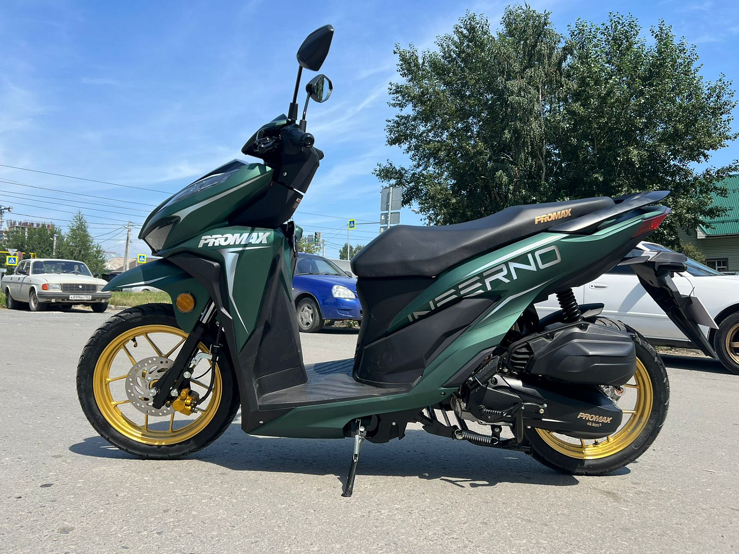 Скутер PROMAX INFERNO 250 (49) в Сызрани