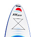 САП (SUP) Board SMARINE 10.6 в Сызрани