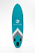 НАДУВНОЙ SUP-BOARD BUSINESS LIGHT BLUE 10,6 в Сызрани