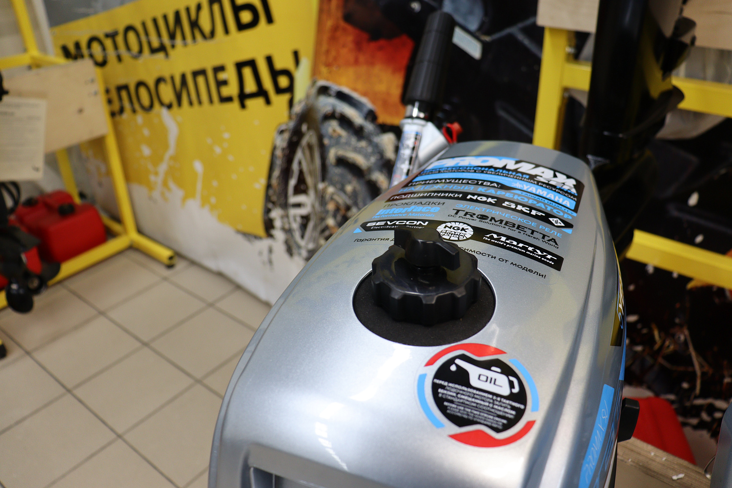 Лодочный мотор PROMAX SP5FHS (внешний бак 12 л) в Сызрани