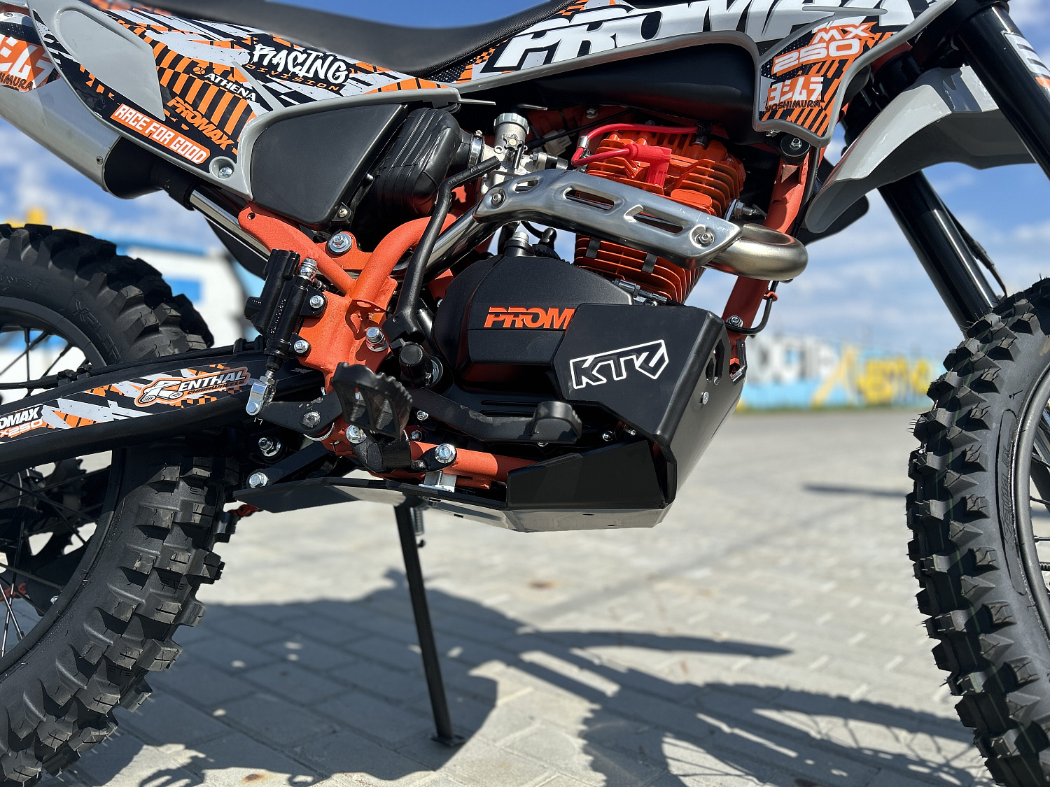 Кроссовый мотоцикл PROMAX MX250 в Сызрани