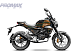 Мопед PROMAX CB150PR (49) в Сызрани
