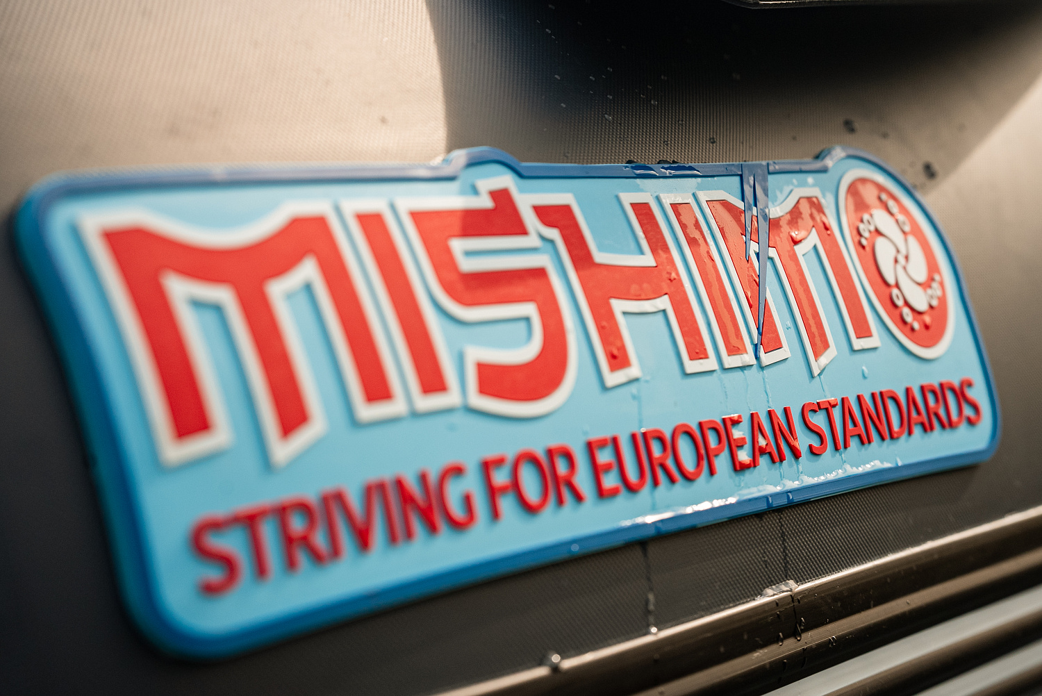 Лодка MISHIMO RIVER JET 390 под водомет в Сызрани