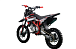 Питбайк PROMAX CROSS 145CC 17/14 в Сызрани