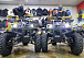 Квадроцикл PROMAX ATV 250 (2025) в Сызрани