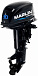 Лодочный мотор MARLIN MP 30 AWHS в Сызрани