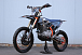 Мотоцикл JHLMOTO JHL Z4 PR250 (172FMM-5) в Сызрани