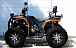 Квадроцикл PROMAX 300 4X4 ALL ROAD в Сызрани