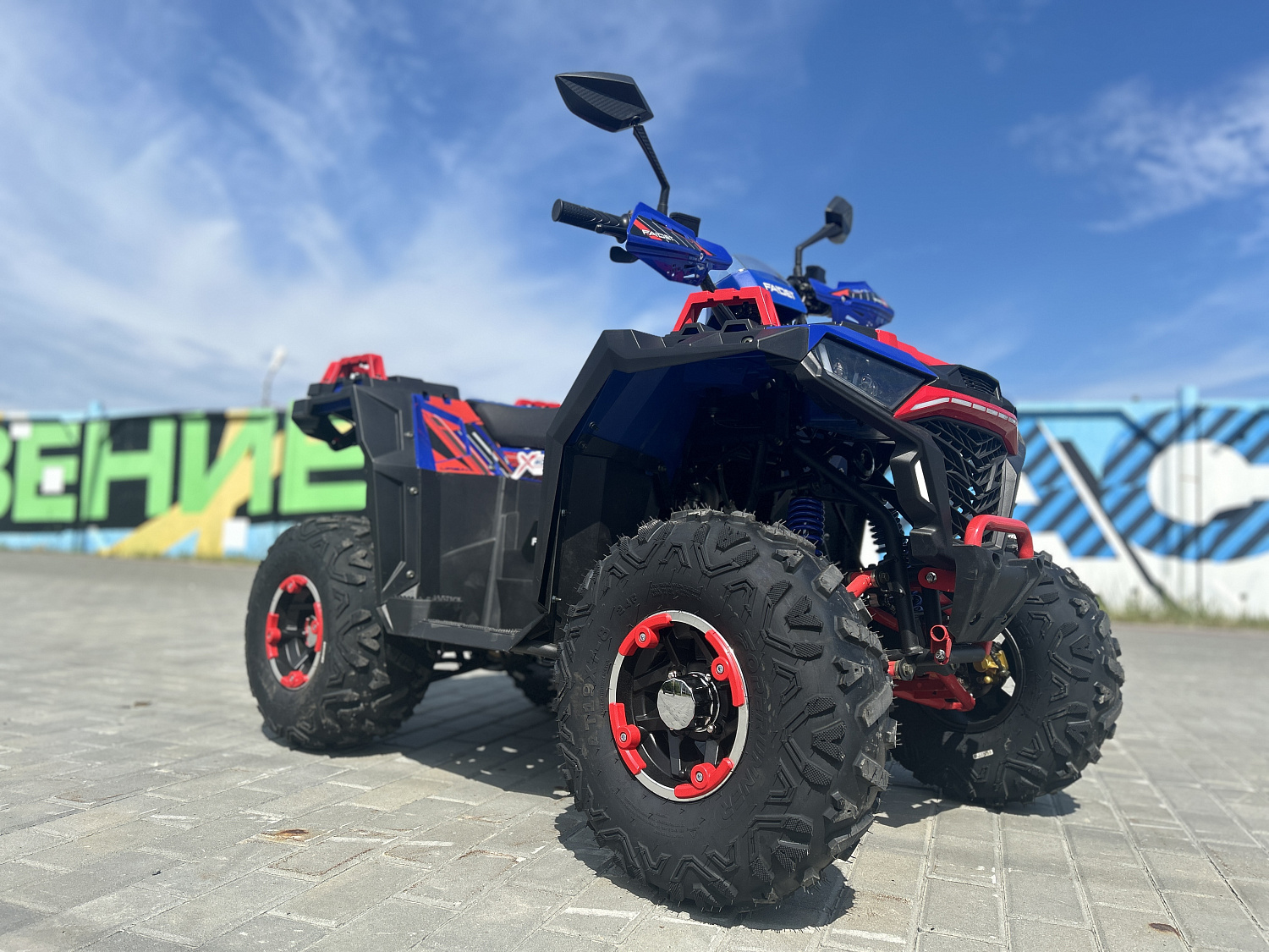 Квадроцикл FAIDET URBAN 150 в Сызрани