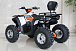 Квадроцикл GBM STORMRIDER 220 PREMIUM в Сызрани