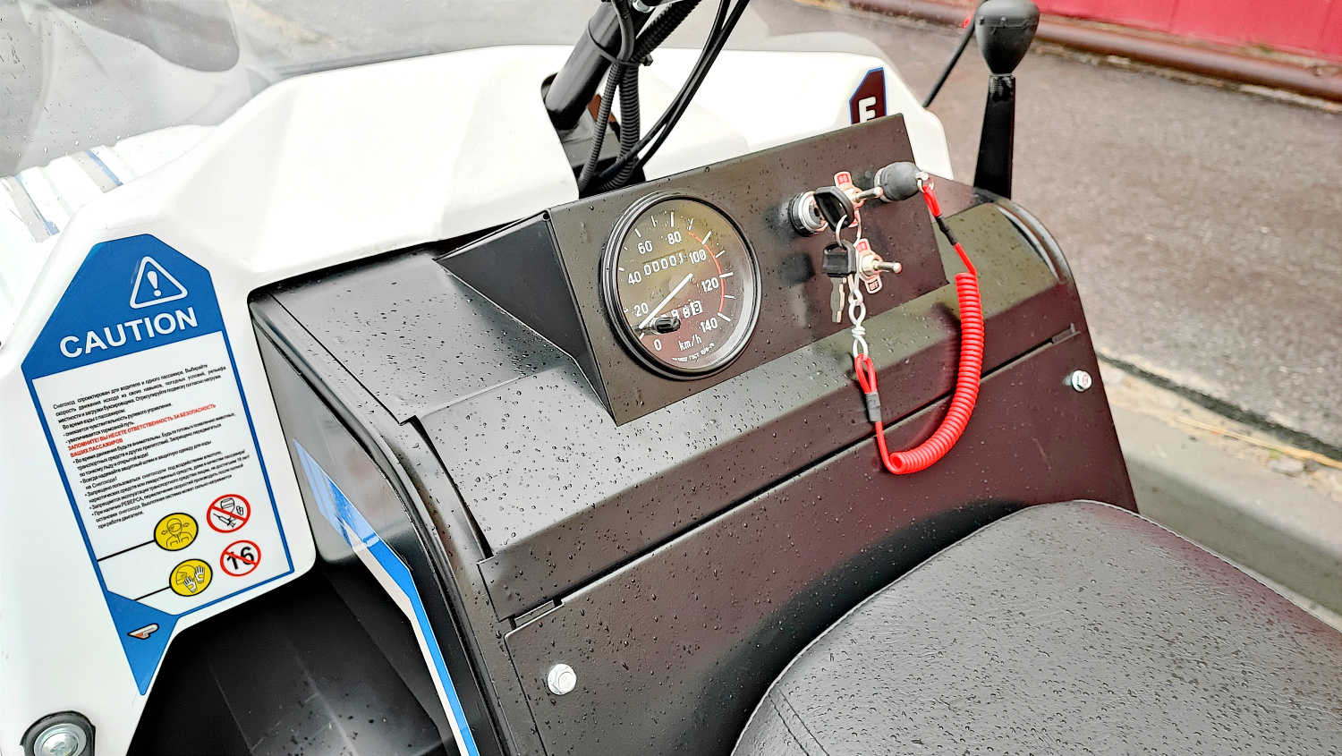 Снегоход PROMAX SNOWBEAR V3 800 4T ST в Сызрани