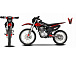 Мотоцикл JHLMOTO JHL MX250 CB250D-G (ZS165FML) в Сызрани