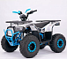 Квадроцикл YACOTA Sirius в Сызрани