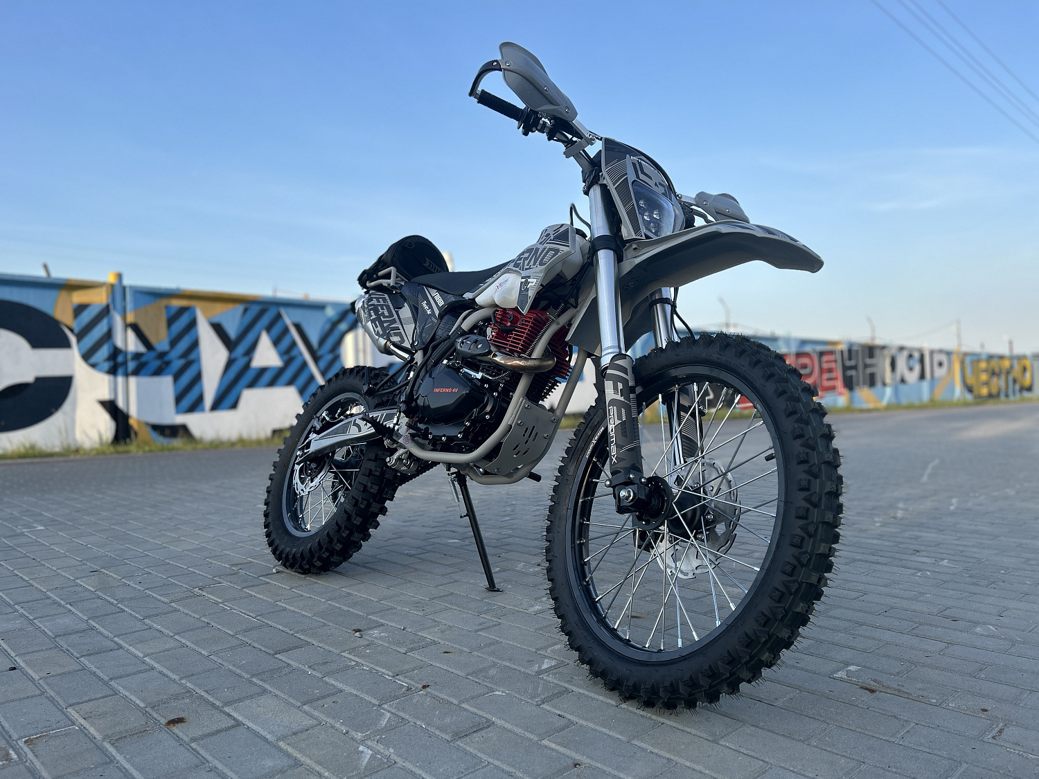 Кроссовый мотоцикл PROMAX INFERNO 380 (4 valves, 5 gears) в Сызрани