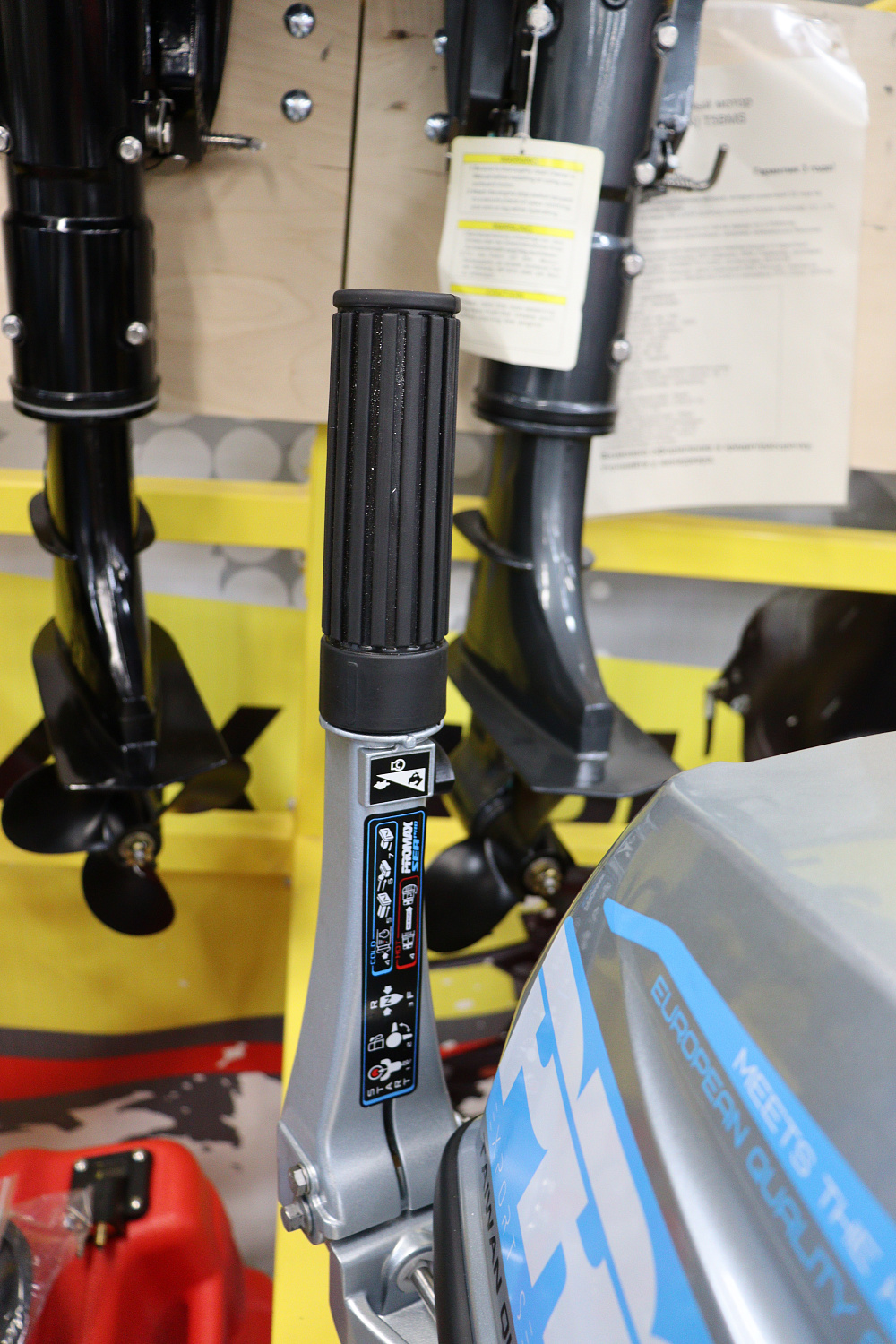 Лодочный мотор PROMAX SP9.9FHS (20) PRO в Сызрани