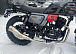 Мотоцикл TMBK FAHRENHEIT 250 (165 FMM) в Сызрани